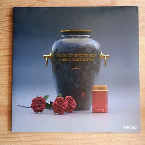 Yung Hurn – In Memory Of Yung Hurn LP DE-2017 NUMBERED NEU M/NM - Bild 1 von 3