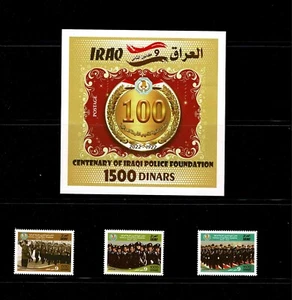 NATIONAL POLICE CENTENARY(2022),FIRST DAY ISSUE SOUVENIR+FULL SET OF 4 STAMPS . - Picture 1 of 7