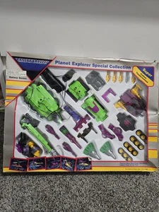 Multimac Planet Explorer Special Collection Galaxy Series - Read - Picture 1 of 5