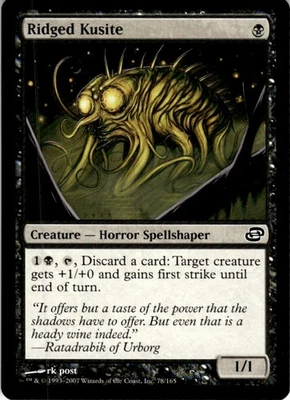 MTG Ridged Kusite NEARMINT NM / Magic The Gathering : Planar Chaos - Image 1 of 2