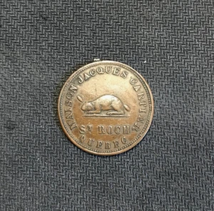 Canada Maison Jacques Cartier St Roch Quebec Chez H Gagnon & Cie Token - Imagen 1 de 5