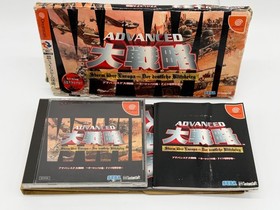 Advanced Daisenryaku War Limited Box Sega Dreamcast JAPAN-Lock Ver