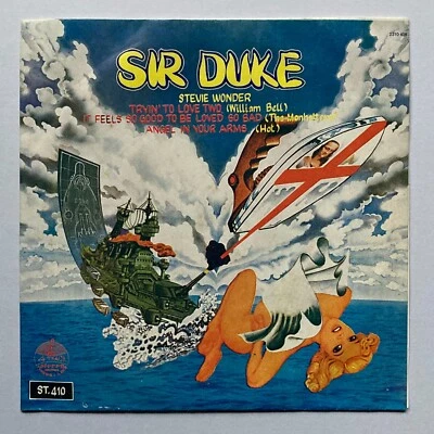 STEVIE WONDER - SIR DUKE 7" 45 EP - RARE THAI PRESSING - THAILAND - WILLIAM BELL - Image 1 of 4