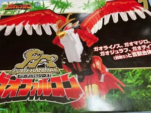 Wild Force Hyakujuu Sentai Gaoranger DX GaoFalcon BANDAI Zord Toy - Picture 1 of 10