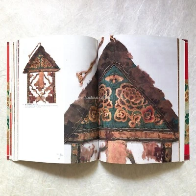 Ancient Textiles Art SHŌSŌ-IN JŌDAI-GIRE Asian Antiques Japanese Weaving Dyeing - Image 1 of 4