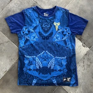 Nike Black Mamba Kobe Bryant AOP Rare T-Shirt Men's Size Large Athletic cut - Picture 1 of 12