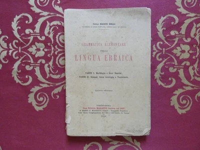 Marco Belli Grammatica elementare della lingua ebraica 1938 quarta ed. - Immagine 1 di 4