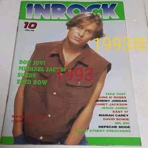 In Rock 1993 Oct 1118 Take That Bon Jovi Concert Ticket Stub Vintage - Imagen 1 de 10