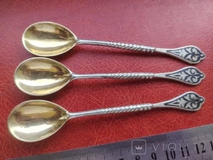 Vintage UdSSR 1958 Set Löffel vergoldet Sterlingsilber 875 Kaffee Tee Sammlerstücke 66 - Bild 1 von 12