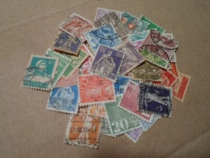 Collection lot 60 different small stamps of Switzerland - Picture 1 of 1