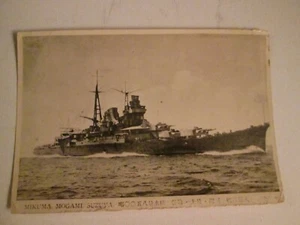 Mikuma Mogami Suzuya Antique Photo of Ship - Picture 1 of 3