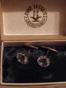 Antique USSR Cufflinks 875 Sterling Silver Star Gold Rock Crystal Jewelry Men - Picture 1 of 5
