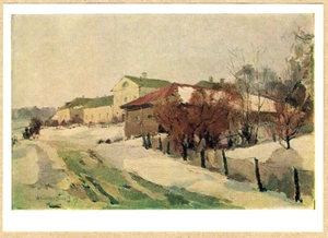 V.Konstantinov 1976 Russian postcard AT THE YARD IN WINTER TIME - Picture 1 of 2