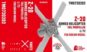 TM0720202 1/72 Z-20 ARMED HELICOPTER TAIL PROPELLER1 FOR DREAM MODEL - Picture 1 of 10
