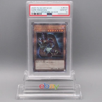 Yu-Gi-Oh PSA10 Dark Magician QCAC-JP018 25th Secret Rare 2025 Japanese PS665 - Image 1 of 3