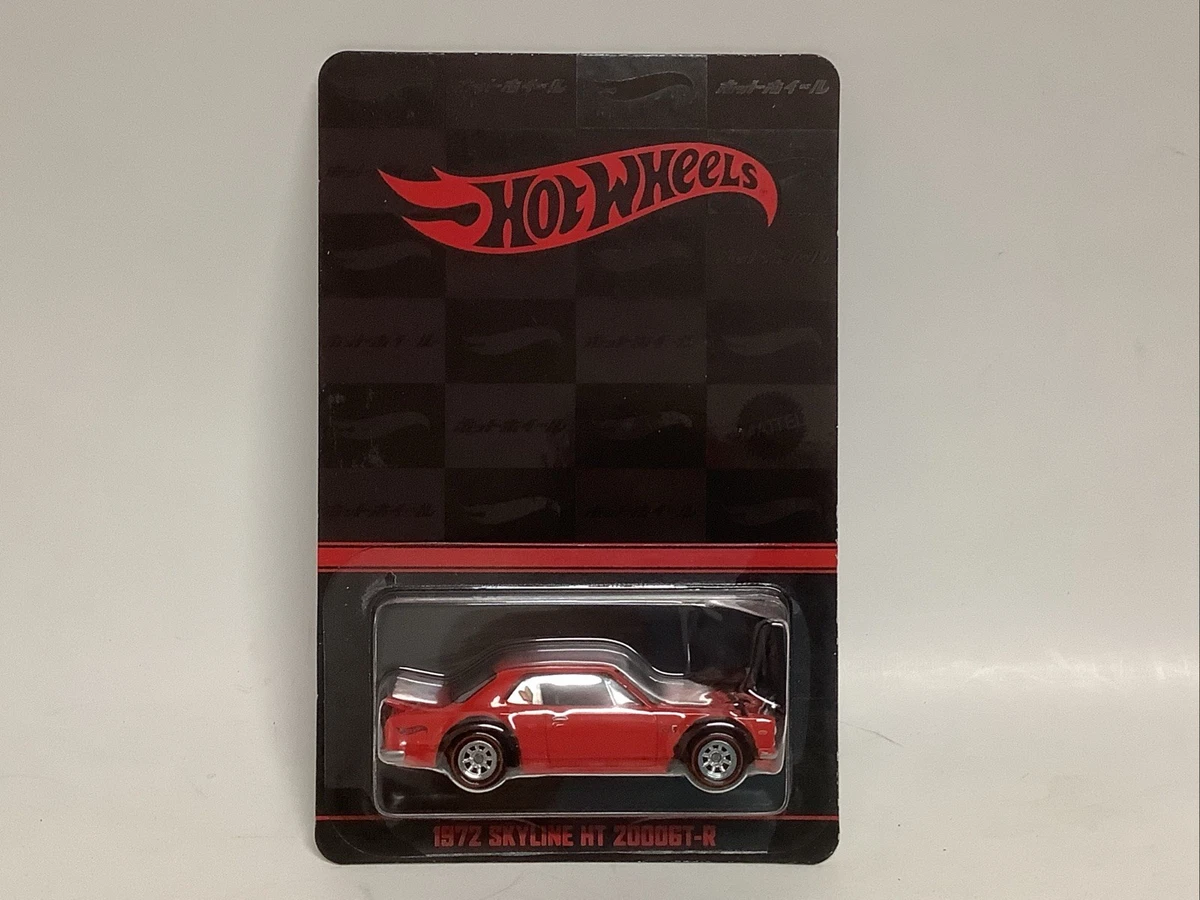 ミニカー Hot Wheels Collectors Japan Convention Hot Wheels Japan