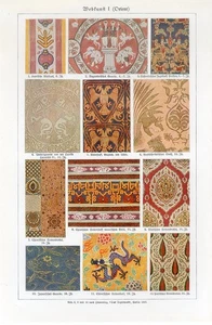 1920er ORIENT ORNAMENT BYZANTINE TURKEY CHINA ARAB MAURISCH JAPAN Lithographie Druck - Bild 1 von 1