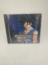 Dragon Ball Final Bout PS1 BANDAI Sony Playstation From Japan DISC IS CLEAN!
