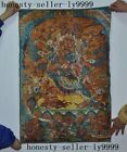 36"Tibet Cloth Art Buddhism Tangka  Buddha Statue#01