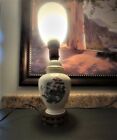 Vintage - Asian Ginger Jar Lamp With Brass Base 19 1/2"h