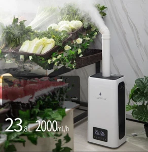 23.8L Humidifier 2000ml/h 12H Runtime Remote Control AU Adapter for Large Rooms - Picture 1 of 17
