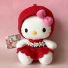 [shinshu] Hello Kitty Apple Costume 7.5" (19cm)  Plush Doll Mascot 2002 #gotochi