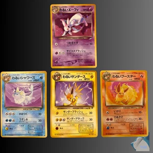 Tarjeta Pokémon Japonesa Dark Espeon Holo Neo Destiny 047/105 Lote de 4 De Colección 2001 - Imagen 1 de 21