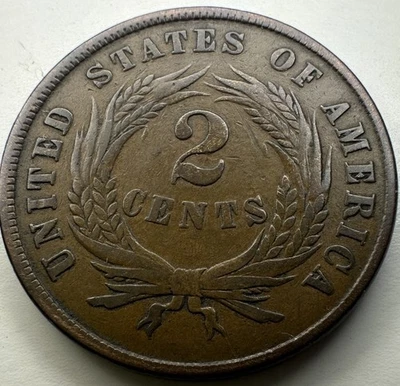 1866 2 CENT SHIELD PIECE R110 - Image 1 of 4