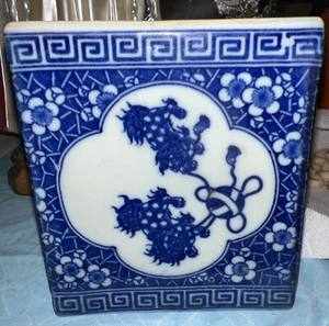 Vintage CHINESE BLUE WHITE PORCELAIN FOO DOG PILLOW Incense Burner Set 2 - Picture 1 of 6