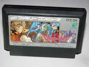 Dragon Quest IV 4 Famicom NES Japan import US Seller - Picture 1 of 2