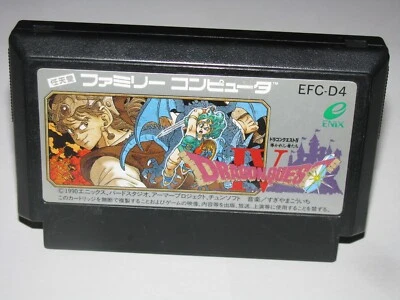 Dragon Quest IV 4 Famicom NES Japan import US Seller - Image 1 of 2
