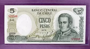 CHILE ~ 1975 ~ NOTA DE 5 PESOS ~ CH CU - Imagen 1 de 2