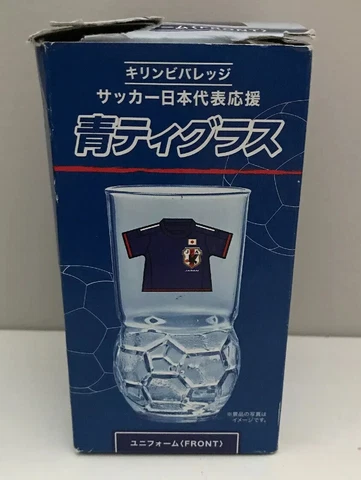 JFA Samurai Blue Japan Football Association National Team Glass Cover
