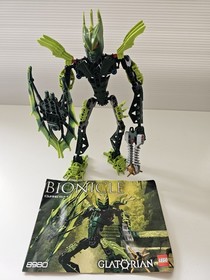 LEGO BIONICLE Glatorian GRESH 8980 100% COMPLETE with Manual 2009