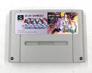 Super Famicom Macross Krampfwalküre komplett SNES NTSC-J aus JAPAN - Bild 1 von 5