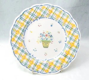 Nikko DENA'S GARDEN by Dena 1998 Yellow Salad Plate(s) - Picture 1 of 6