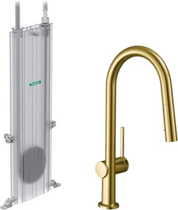 Hansgrohe Talis N 72850251 Grifo de cocina con spray extraíble con caja en óptica dorada - Imagen 1 de 1