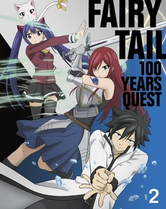 FAIRY TAIL 100 Years Quest Vol.2 [Blu-ray] - Bild 1 von 1