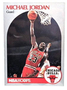 1990-91 HOOPS #65 MICHAEL JORDAN - Bild 1 von 1