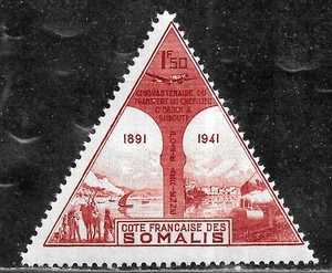 HICK GIRL-MINT FRENCH SOMALIA STAMP   SC#C7A  1943  CAPITAL TRANSFER   L782 - Picture 1 of 2