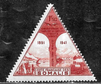 HICK GIRL-MINT FRENCH SOMALIA STAMP   SC#C7A  1943  CAPITAL TRANSFER   L782 - Image 1 of 2