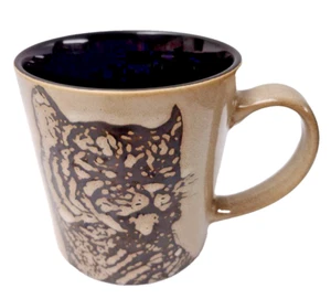 Blue Harbor Safari Animal Coffee Tea Mug Cup Lion Leo Wildcat Brown 16 oz - Picture 1 of 5
