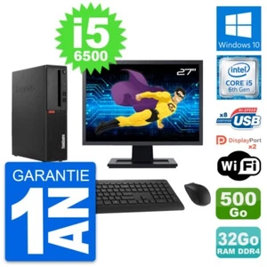 PC Lenovo M910s SFF Ecran 27" Core i5-6500 RAM 32Go Disque 500Go Windows 10 Wifi - Photo 1/8