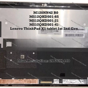For Lenovo ThinkPad X1 tablet 1st 2nd Gen LCD Assembly Touch Screen Glass - Afbeelding 1 van 1