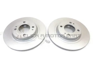 Front 2 Brake Discs Set For Mitsubishi Mirage 1.0 1.2 2013-2020 - Picture 1 of 1