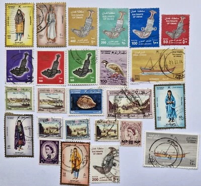 Мускат и Оман марки коллекция - 100 и 400 разных марок - Изображение 1 из 2