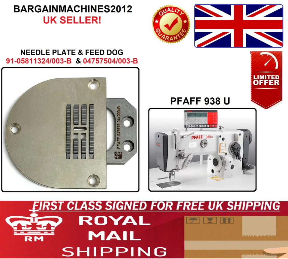 NEEDLE PLATE & FEED DOG FOR PFAFF 938U INDUSTRIAL SEWING MACHINE PART - Image 1 of 4