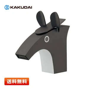KAKUDAI single faucet Baku Japan NEW - Picture 1 of 1