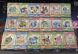 EiF Baby Claw Machine Textured Full Art Chinese Pokemon Cards - Full Set of 18 - Picture 1 of 4