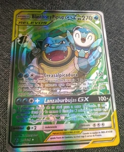 carta pokemon Blastoise Y Piplup Gx - Imagen 1 de 3